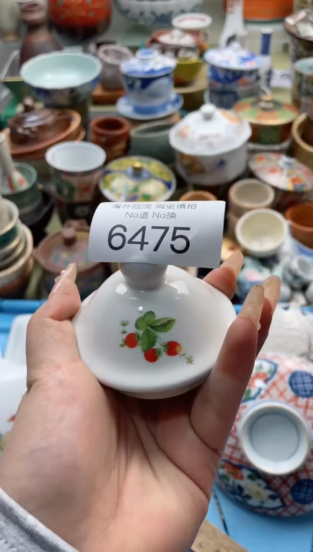 【闪购商品】摆件6475精美创意日式臻品