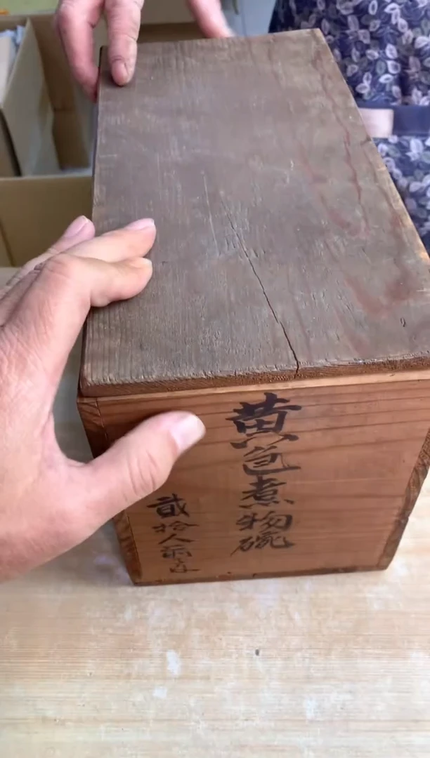 .默认微瑕，no退no换，介意勿拍