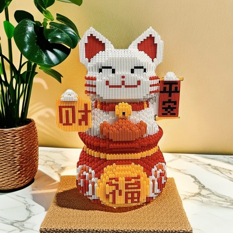 42CM福袋招财猫-0.8颗粒-可爱喜庆拼装积木益智玩具摆件