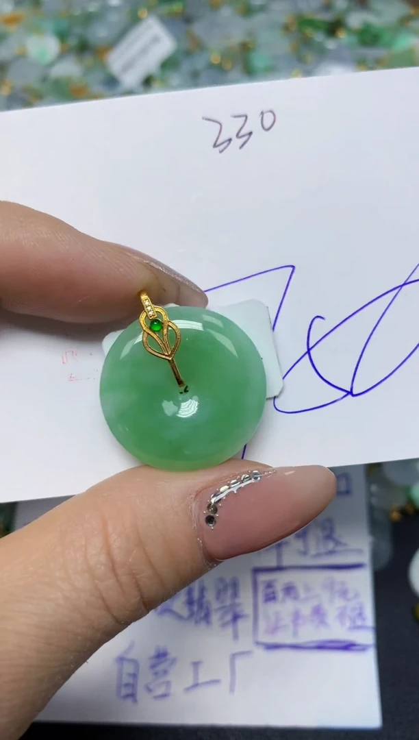 【闪购商品】翡翠挂件18K金镶嵌 天然翡翠A货