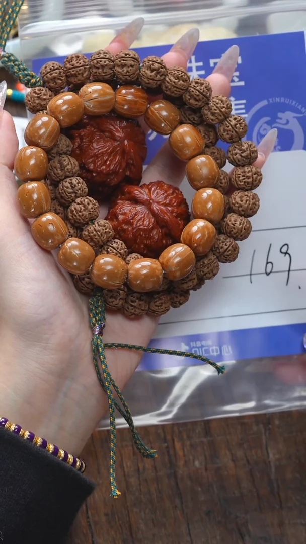 【闪购商品】文玩核桃吊坠核桃