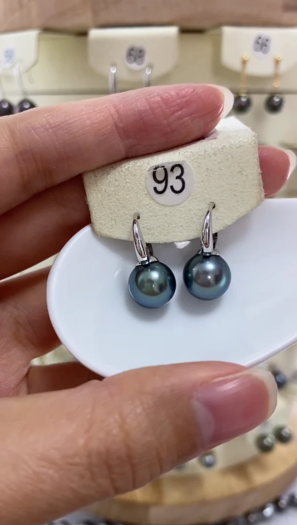 【闪购商品】海水珍珠耳饰18K金镶嵌大溪地