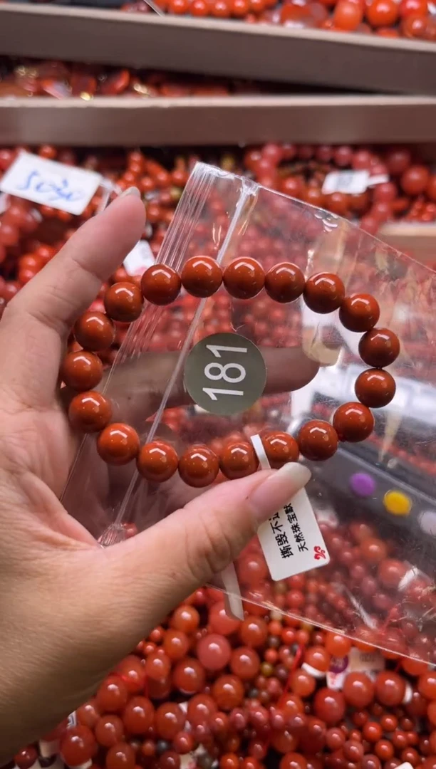 南红玛瑙未镶嵌珠宝奇石181-10