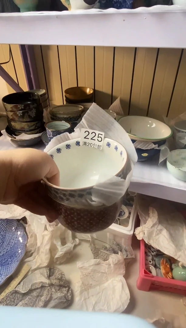 其他茗***麻111111111111111111111111111111