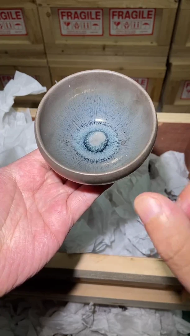 茶盏329号建盏 主人杯