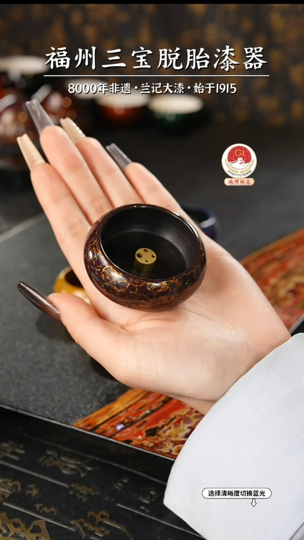 【闪购商品】大漆漆器 紫金香插