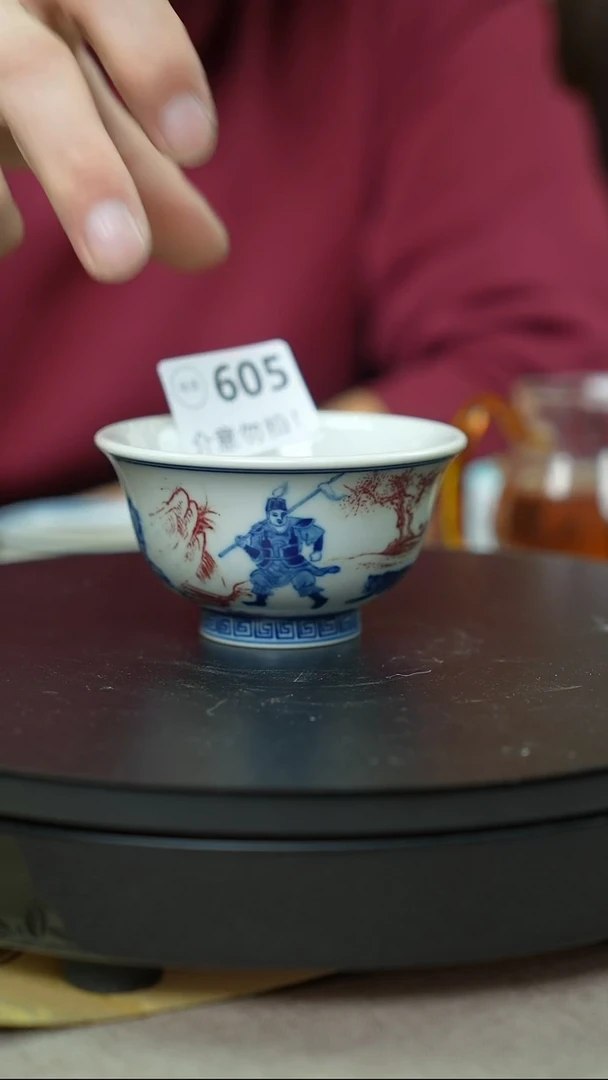 瓷片景德镇毛仔柴窑杯