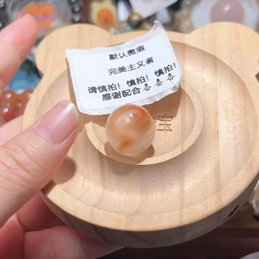天然辰砂【砡铭珠宝】天然橙黄兔毛单珠