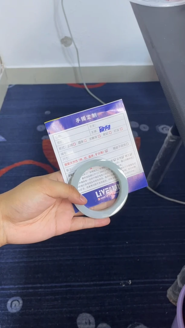 未镶嵌手镯定制翡翠小**? 定制手镯DZS/XCZB1