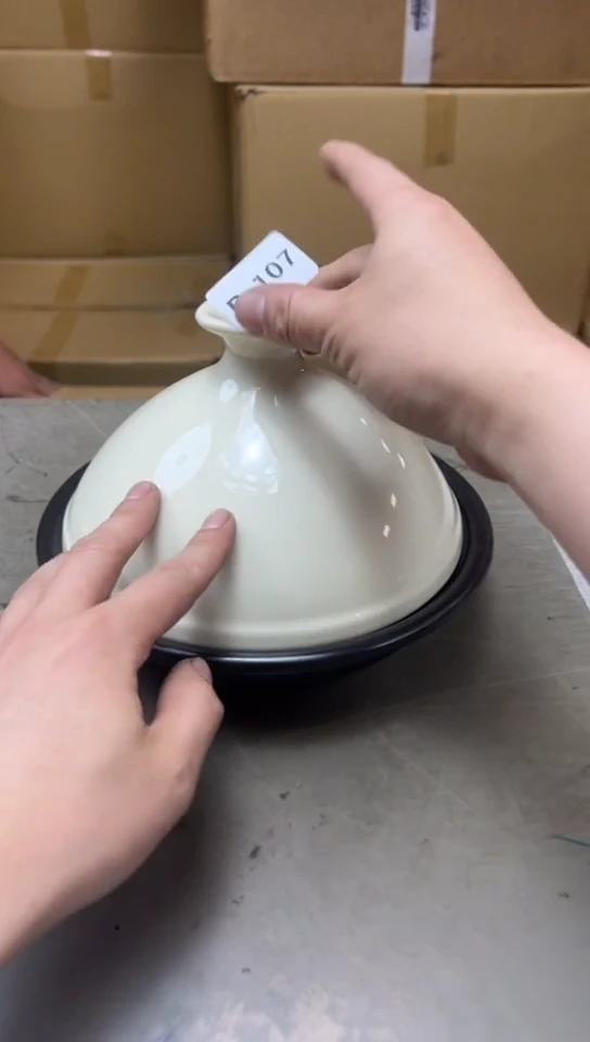 瓷片107聚宝缘海淘精选