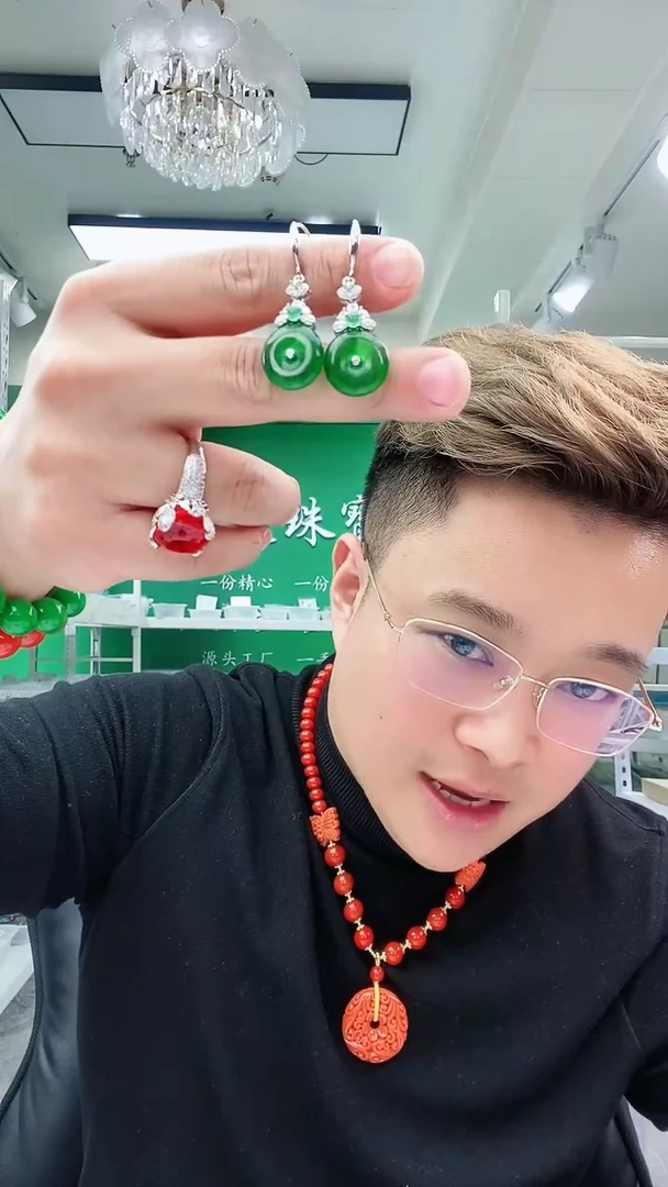 【闪购商品】翡翠耳饰银S925镶嵌R6耳坠