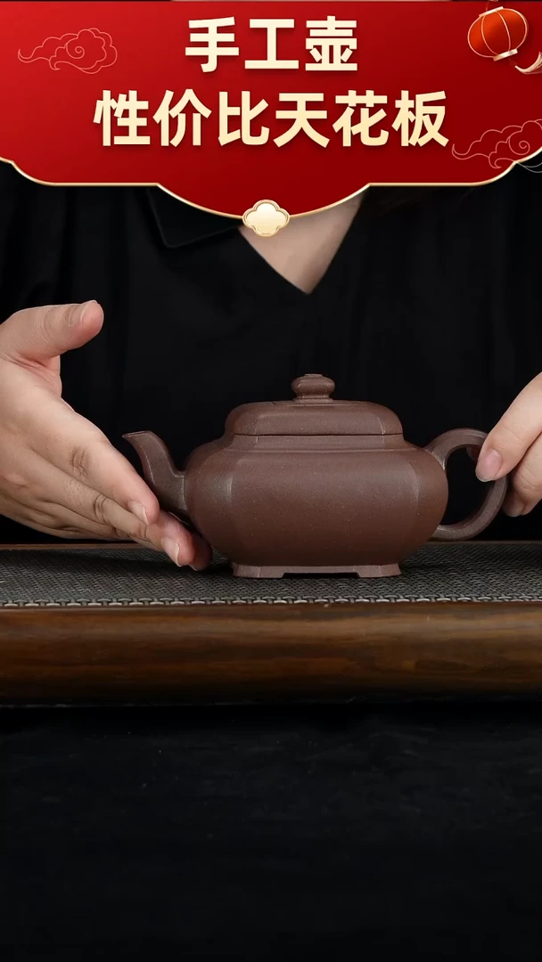 茶壶紫砂宜兴紫砂手工壶！！！