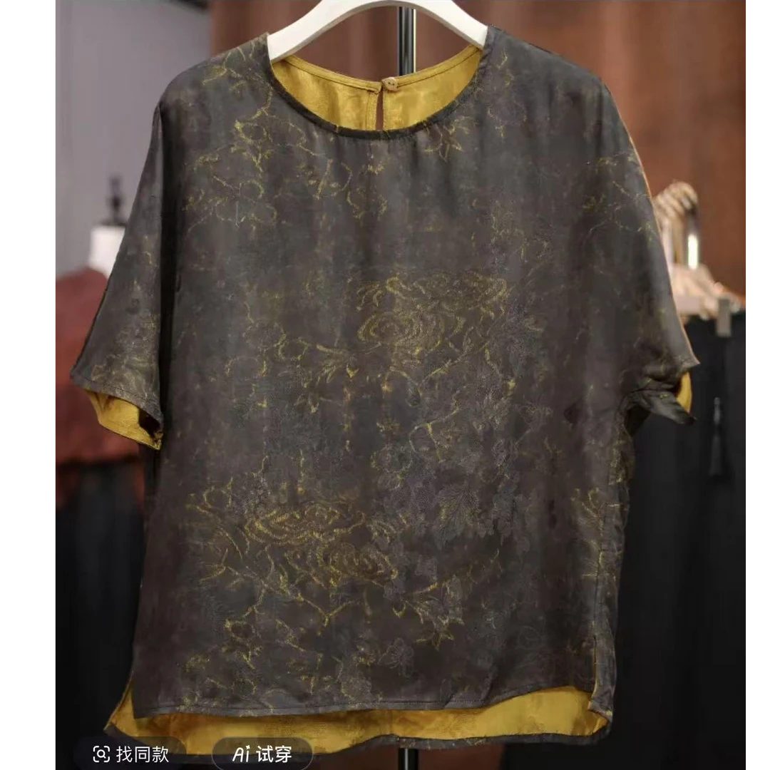 8070【‌墨染】.夏季新款双面穿小衫