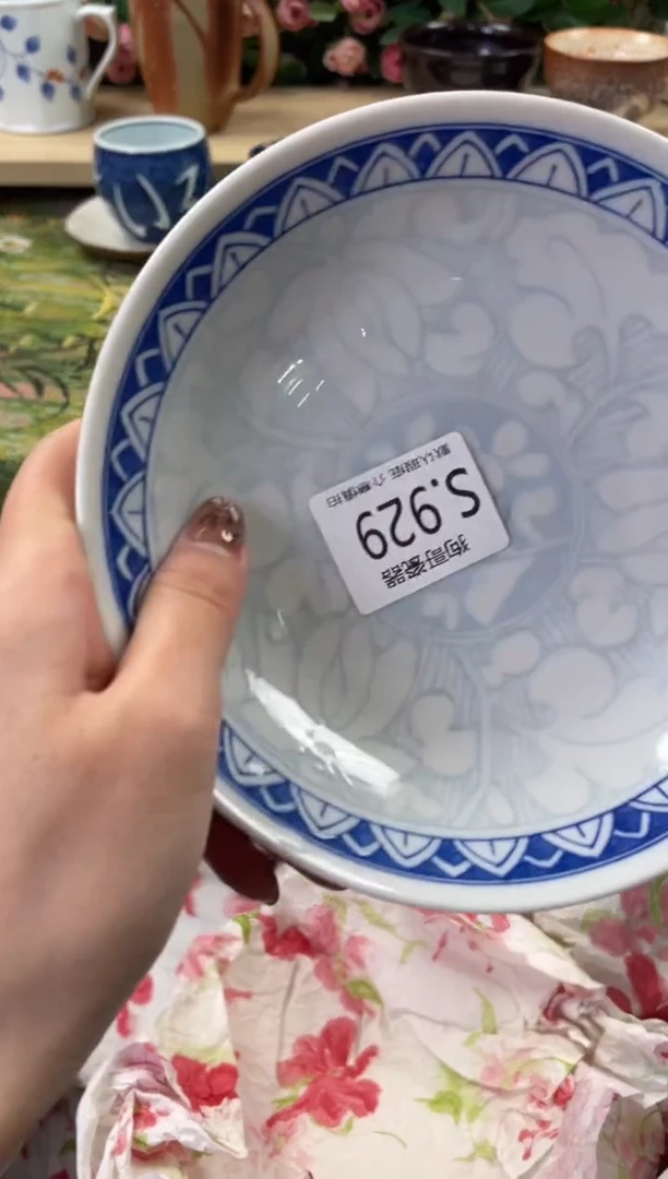 瓷片怡*929+2狗哥瓷器直播间111