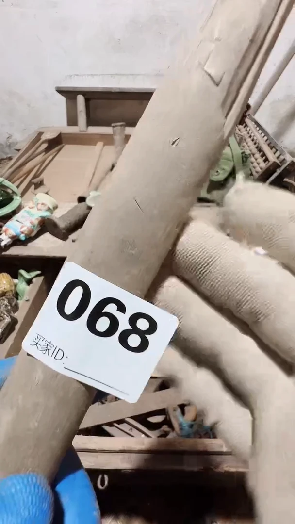 0818老王直播间专属链接