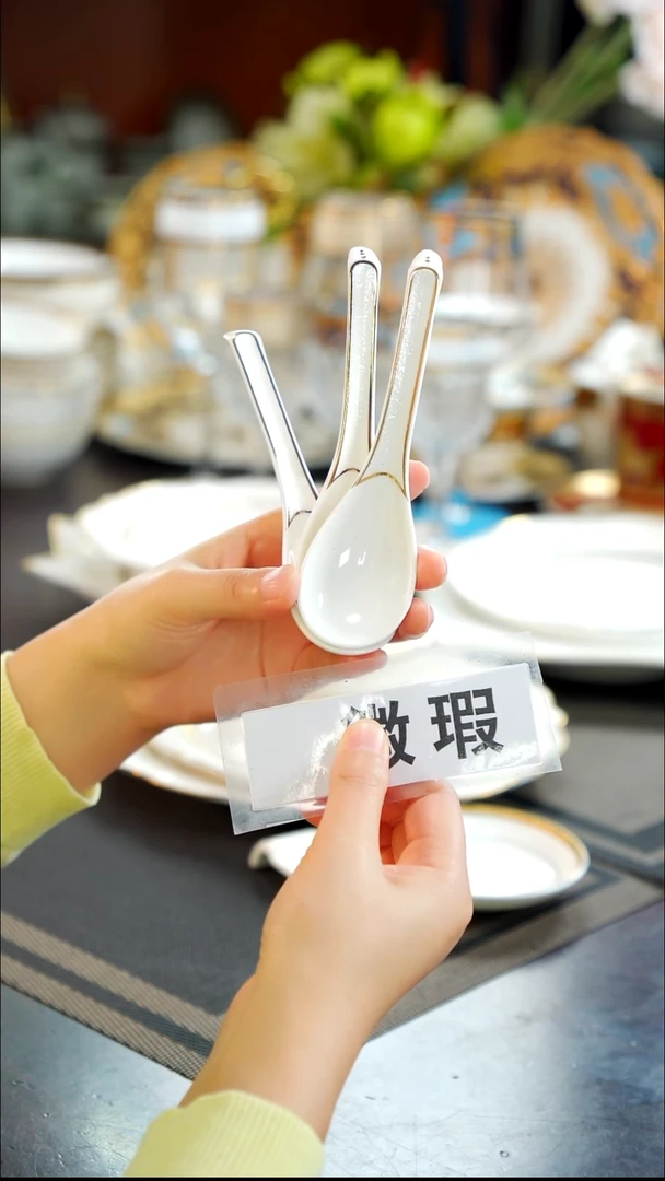 瓷片小勺子 3个  福利款