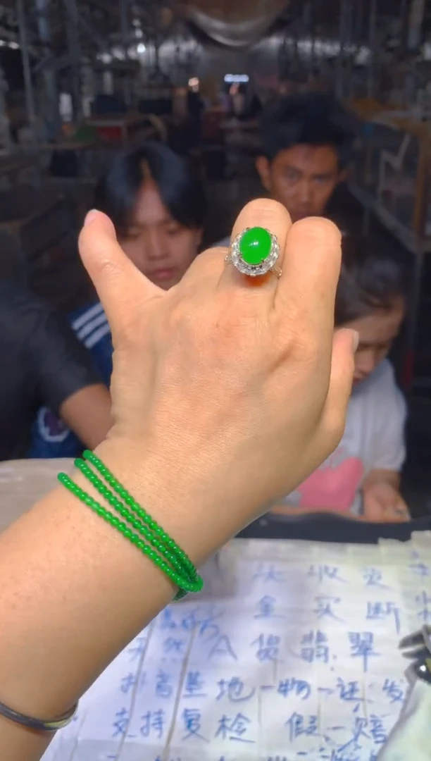 定制翡翠未镶嵌162定制翡翠多样性发货（发其一）