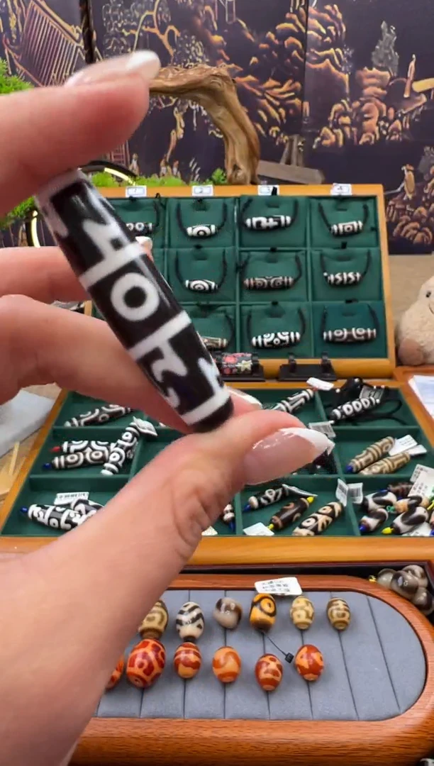 玛瑙/玉髓吊坠(不含链)未镶嵌43.