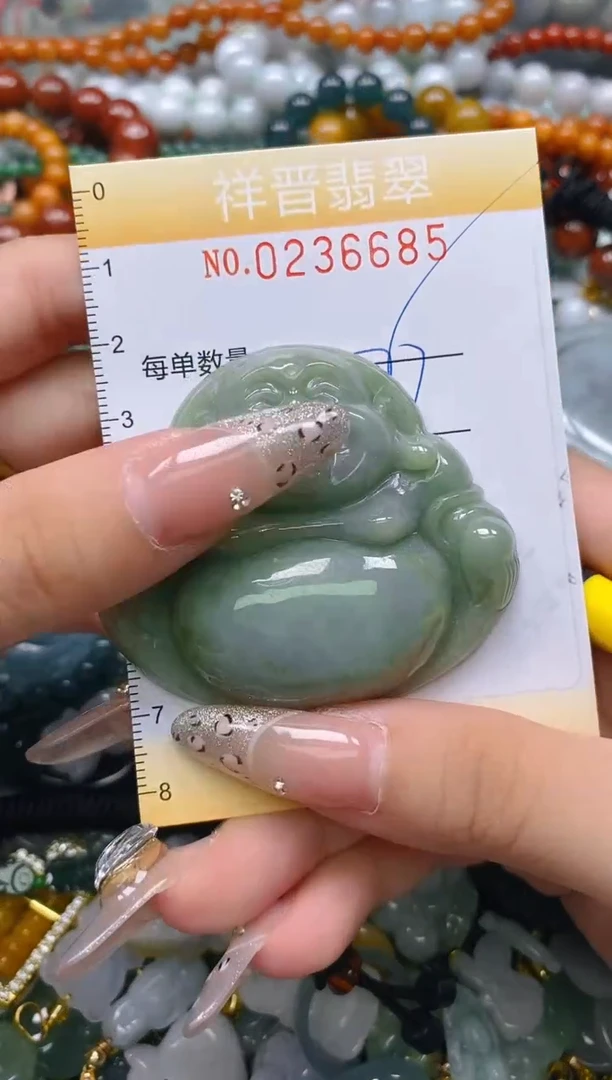 颈饰未镶嵌翡翠闪购0236685