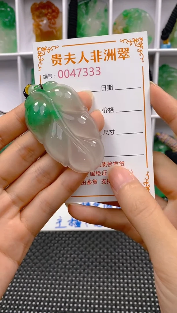 石英质玉未镶嵌颈饰333