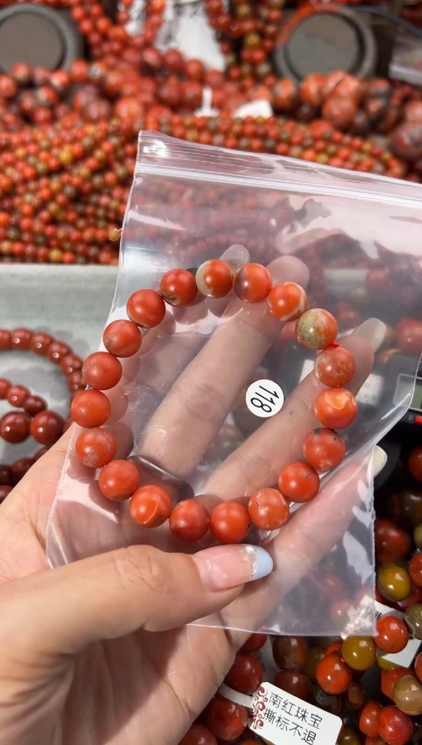 未镶嵌手串南红玛瑙10+