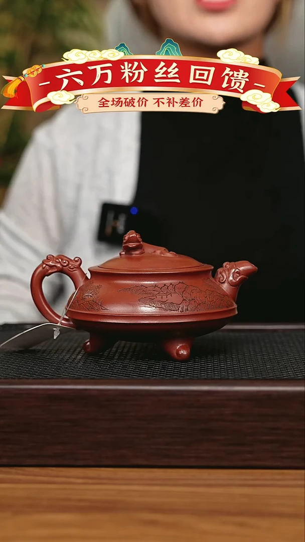 茶壶紫砂宜兴原矿 手工 紫砂壶