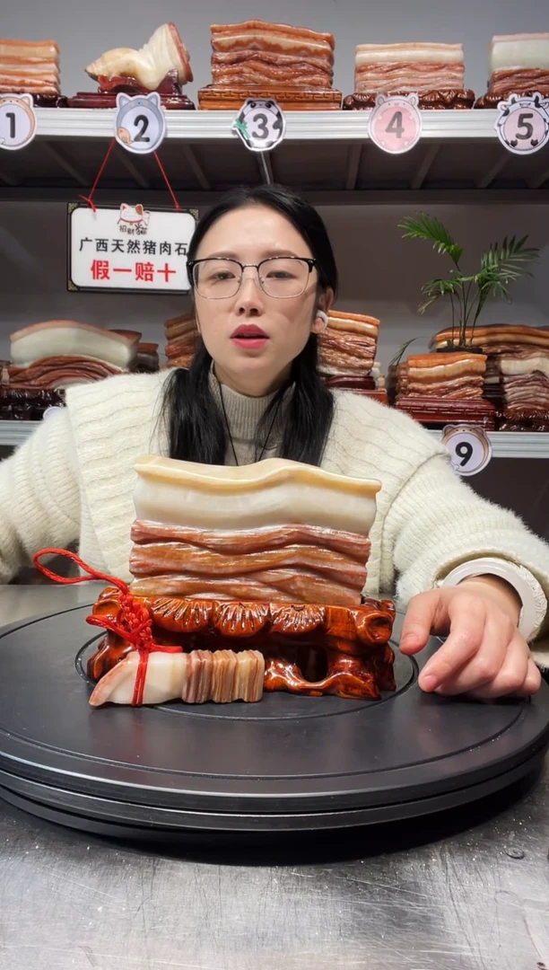 【闪购商品】天然石材柳州猪肉石