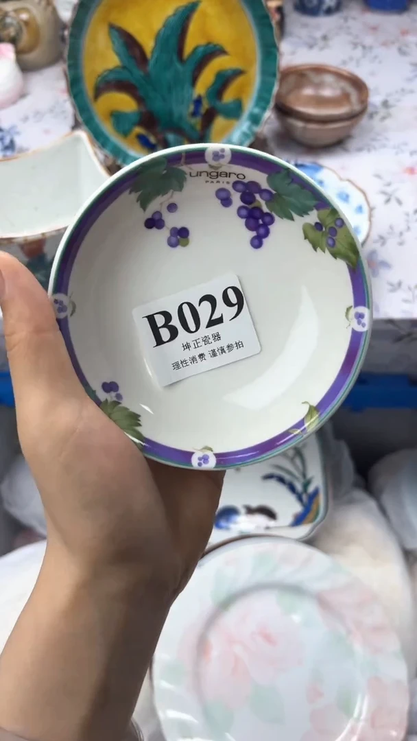 瓷片芭****仙  B029