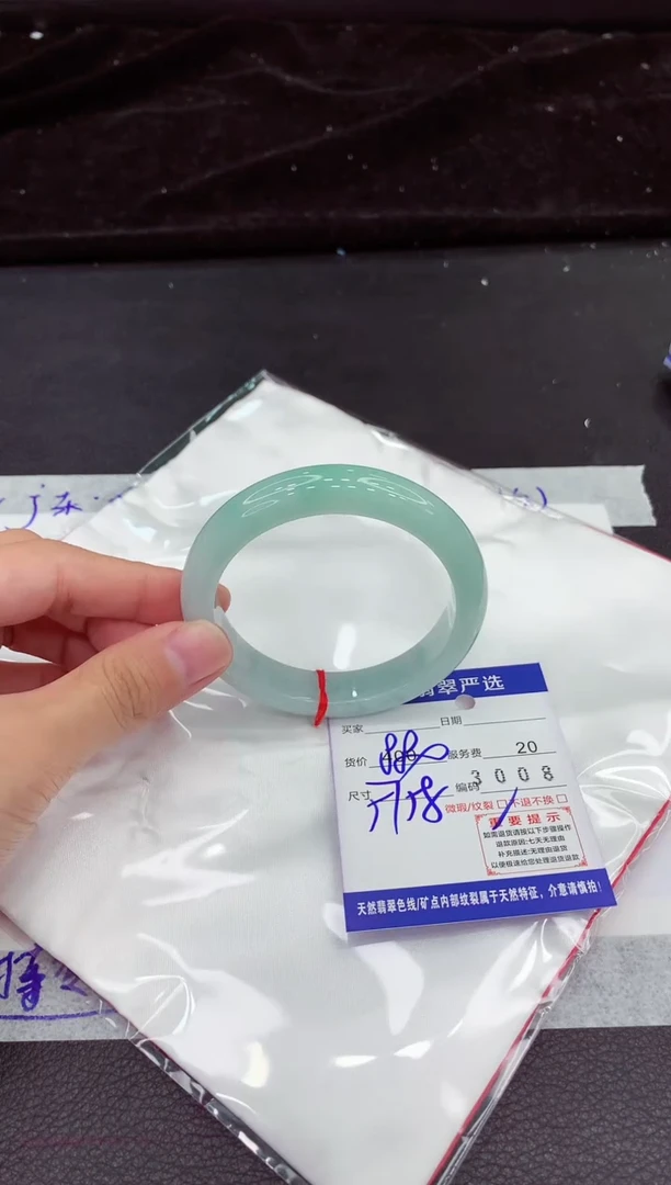 翡翠手镯未镶嵌111111111111