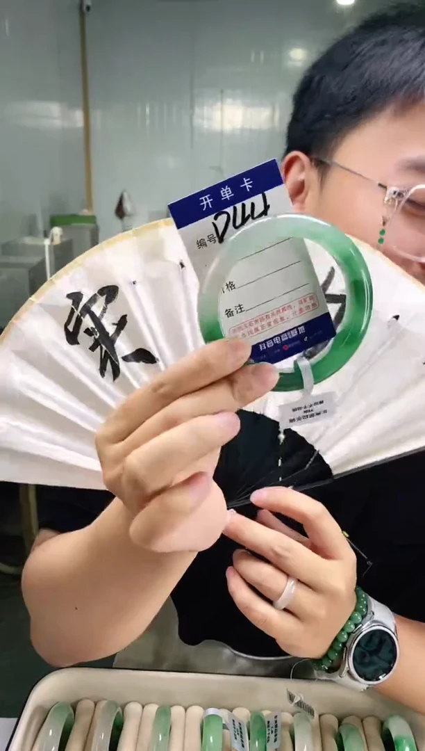 石英质玉手镯未镶嵌蜗*妈花羽遇非洲翠工厂-序号44