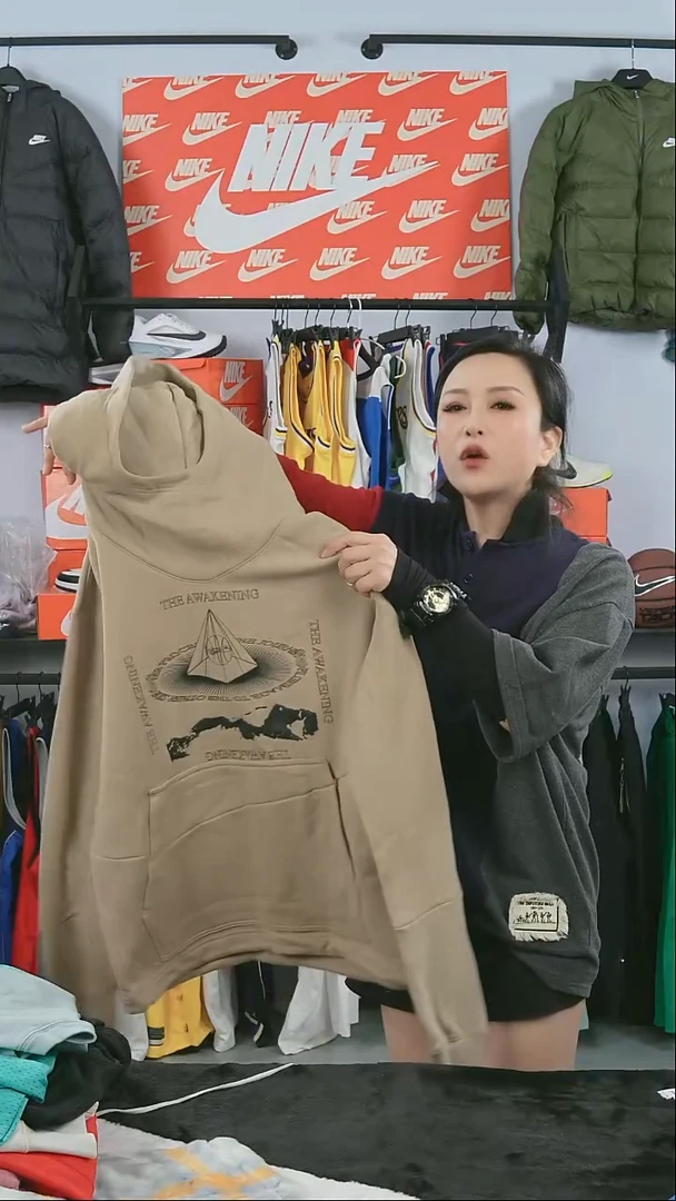 2354编码瑕疵款直播间过款为准尺码