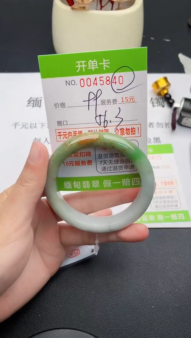【闪购商品】翡翠手镯未镶嵌40天然缅甸A货