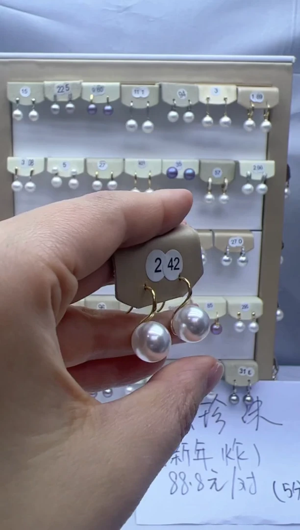 【闪购商品】淡水珍珠耳饰银S925镶嵌242