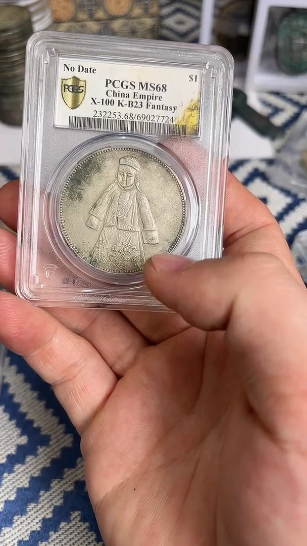 【元明清鉴赏】一物一编号多样性发货复古工艺品摆件