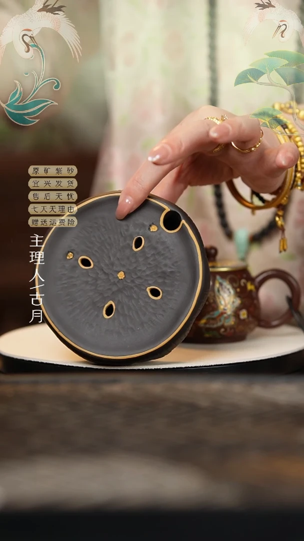 【古月壶来】F436紫砂壶承“海王”