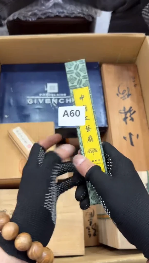 瓷片060中古商品,谨慎参拍
