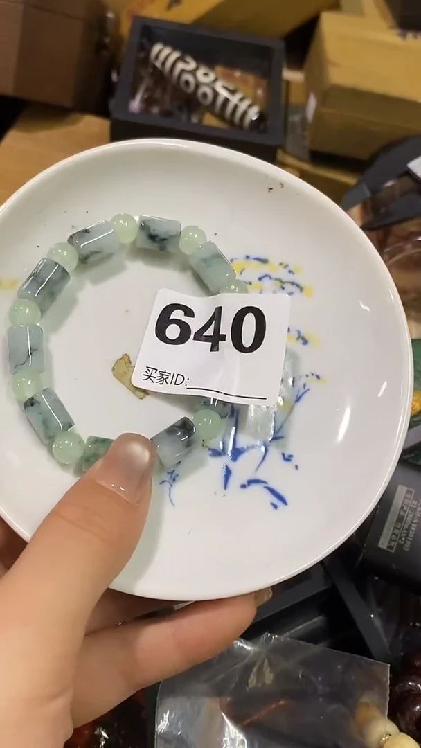 瓷片用****4瓷瓷瓷瓷瓷瓷瓷瓷瓷瓷瓷瓷