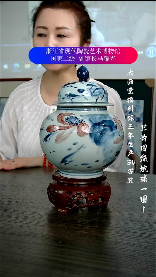 海***光陶瓷景德镇手工手绘