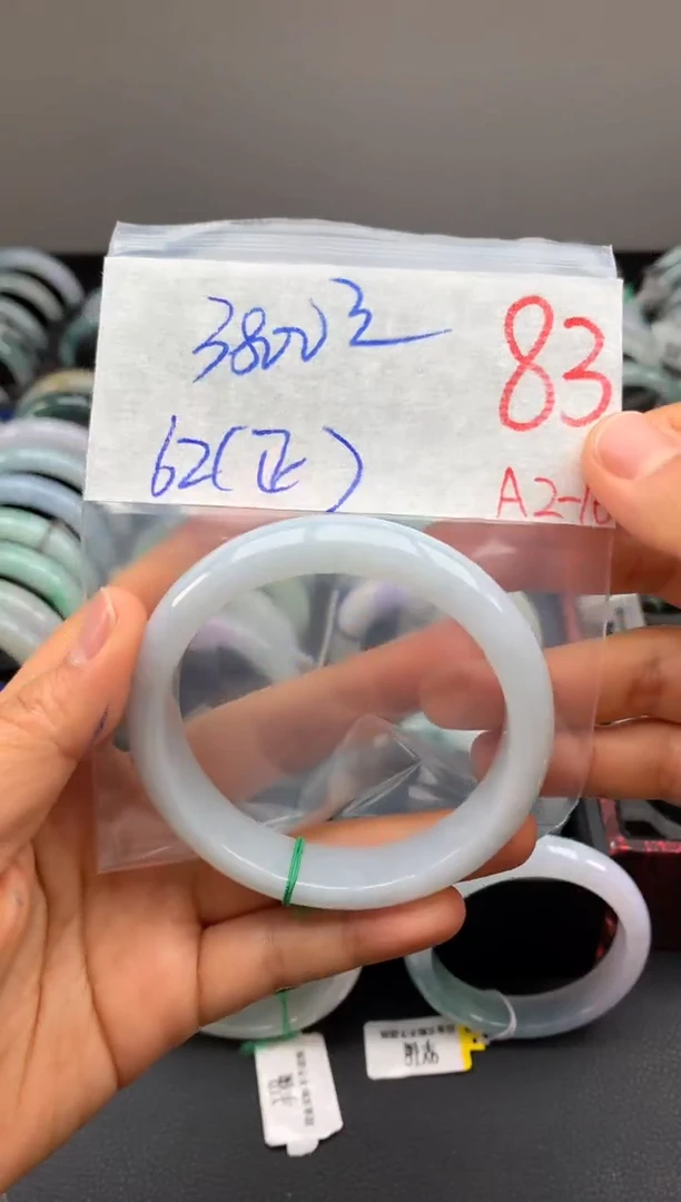 【闪购商品】定制翡翠未镶嵌毛货需精细抛光+多样性发货拍一发一