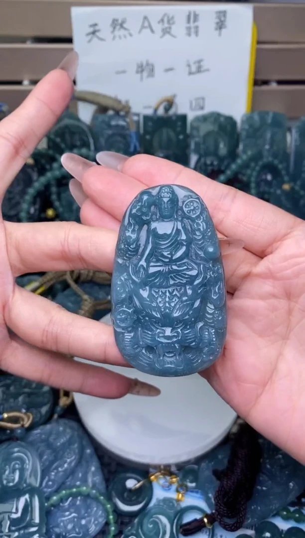 翡翠未镶嵌颈饰
