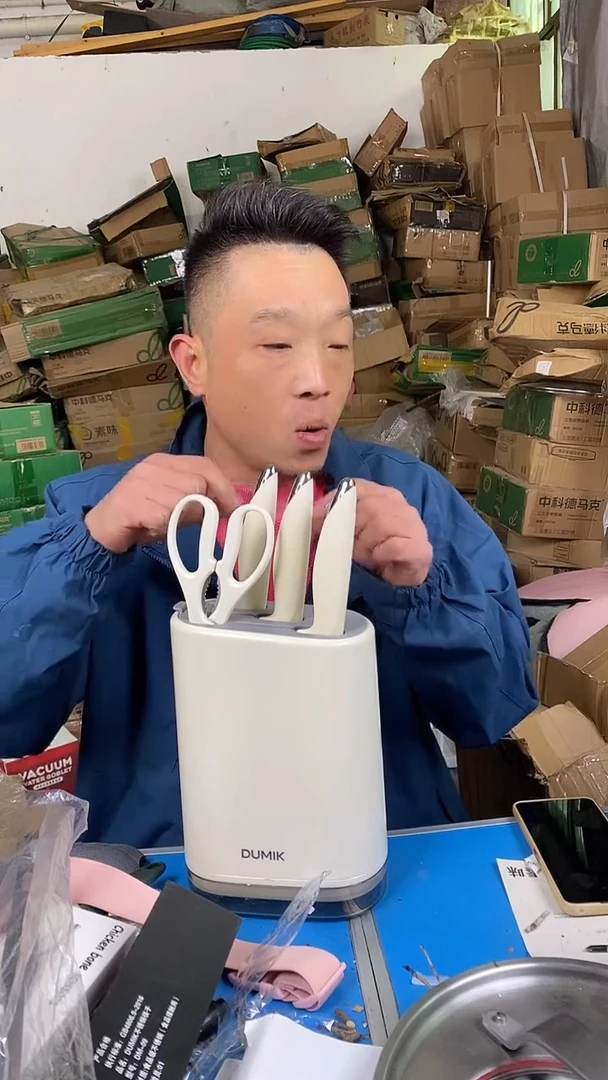 1德马克清锋 电商退货 有划痕