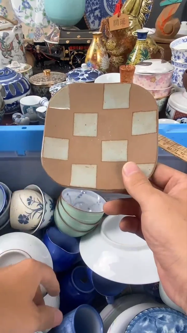 宏*瓷来缘定闪链接满十五包邮