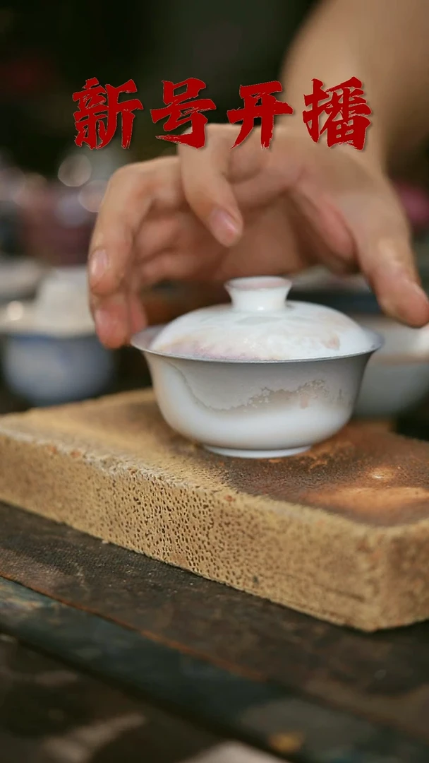 摆件茶器野汀手工手作@@YT950