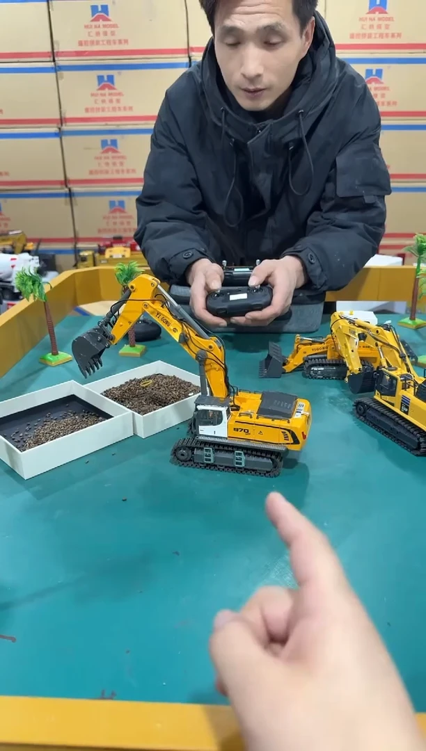 亿工1：50挖掘机970双履带双电