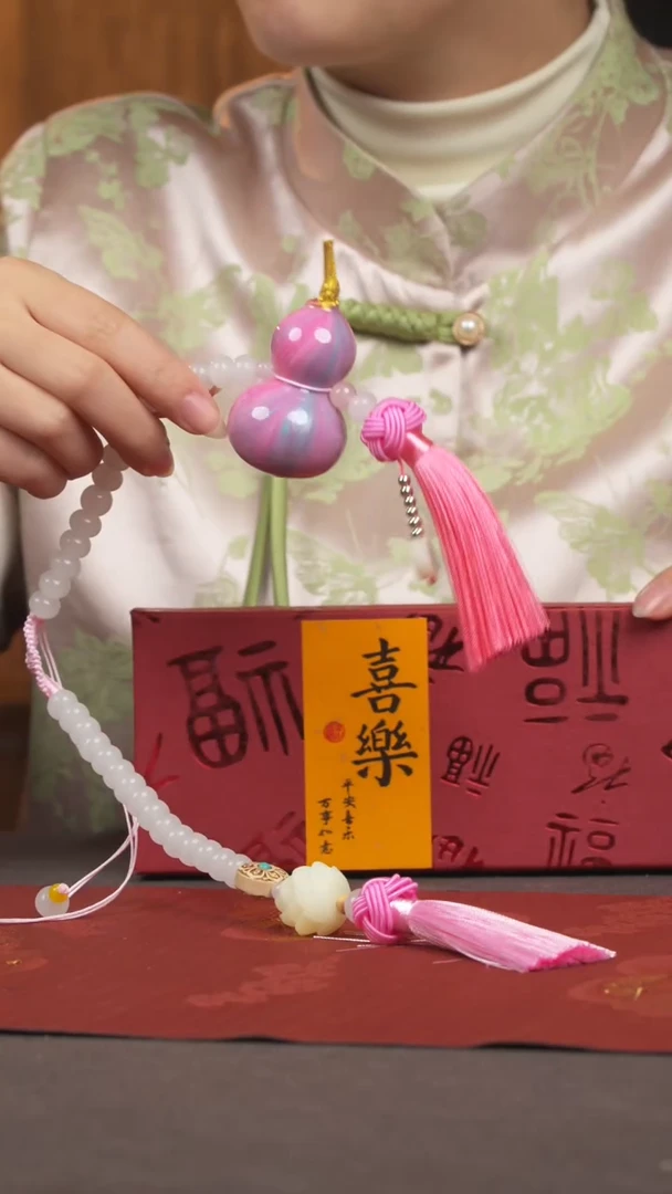 【闪购商品】1790号葫芦挂件摆件手持