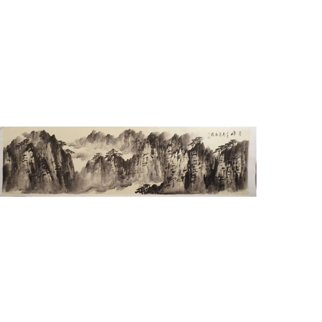 25早班吴再发国画P47ED16025