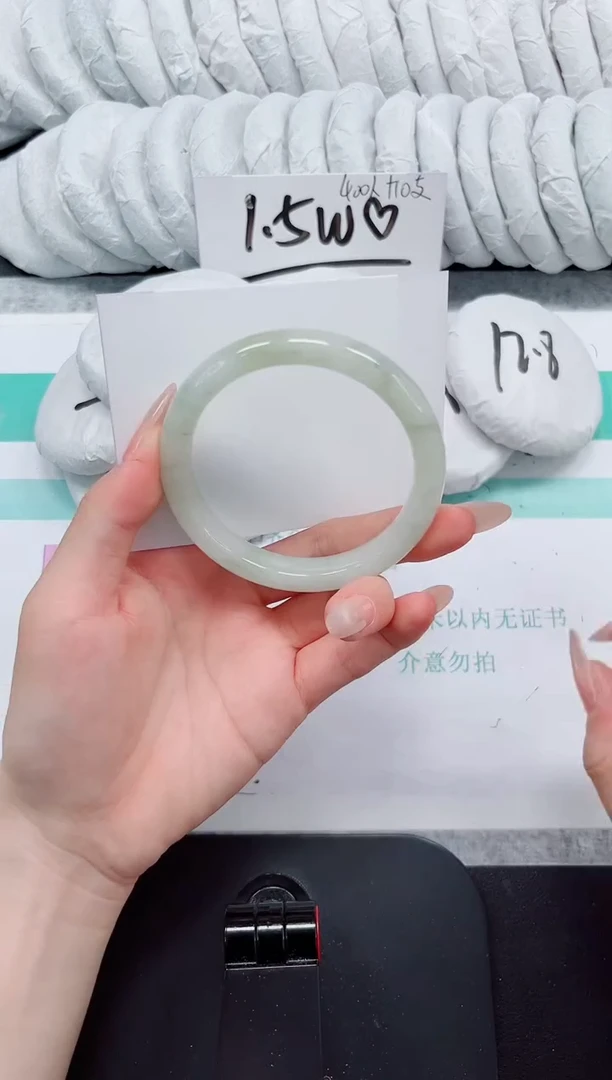 石英质玉手镯未镶嵌54-58