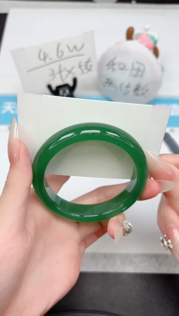 石英质玉手镯未镶嵌P160-57