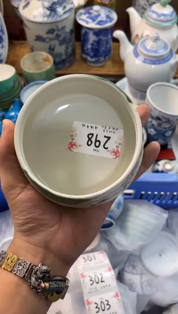 七*墙 店铺名称 轩轩瓷器 闪购类型 定向 七昂墙