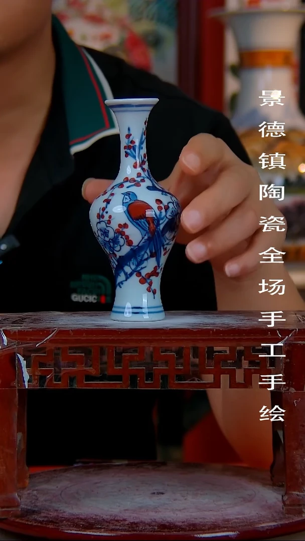 摆件景德镇陶瓷 手工手绘